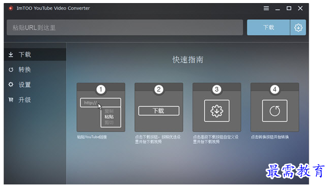 1702223295231536.png image.png