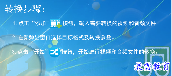 1702270791714697.png image.png