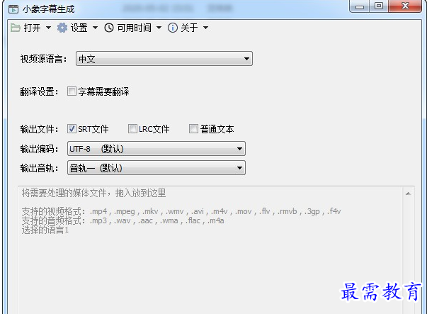 1702271098923920.png image.png