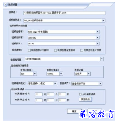 1702291323778981.png image.png