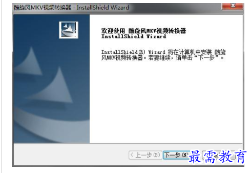 1702292176943105.png image.png