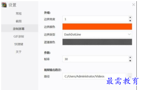 1702292400837189.png image.png