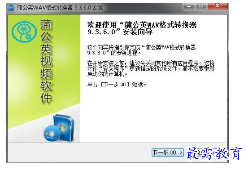 1702293015610035.png image.png