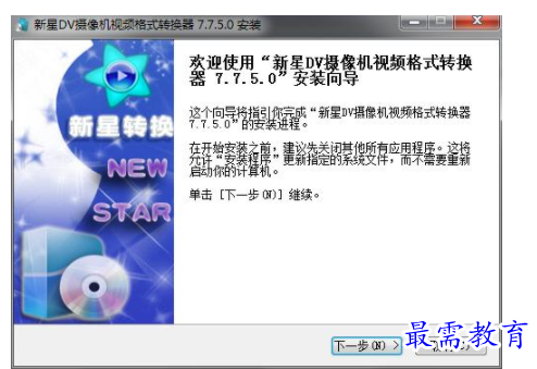 1702293056539325.png image.png