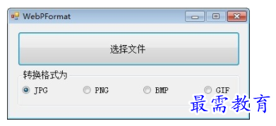 1702293479597680.png image.png