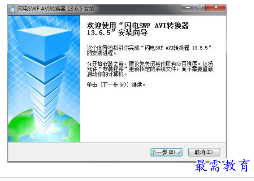 1702293515369168.png image.png