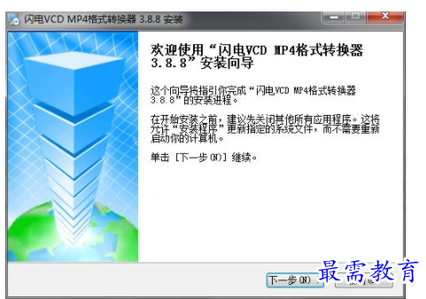 1702293785243806.png image.png