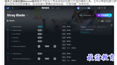 1702294146249311.png image.png