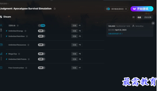 1702295155651262.png image.png