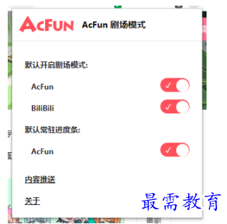 1702295297633620.png image.png