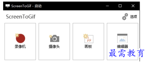 1702295312708172.png image.png