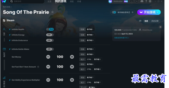 1702295815596302.png image.png