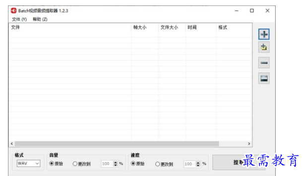 1702295871602718.png image.png