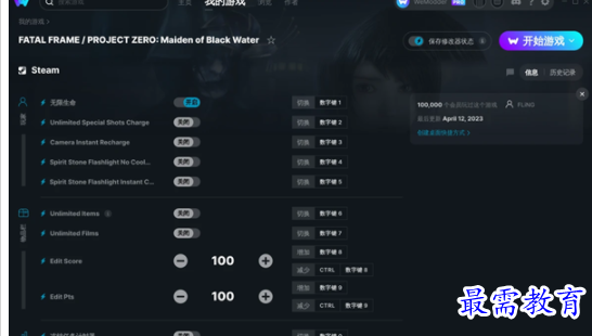 1702295966534521.png image.png