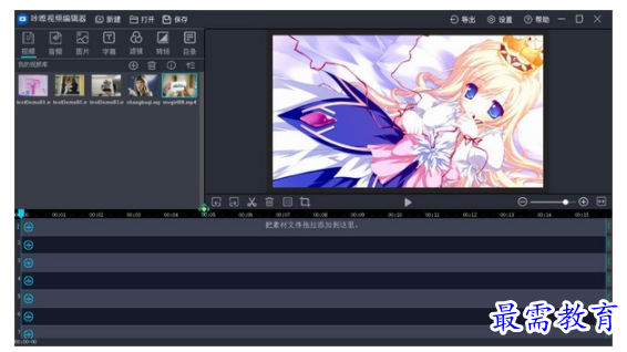 image.png