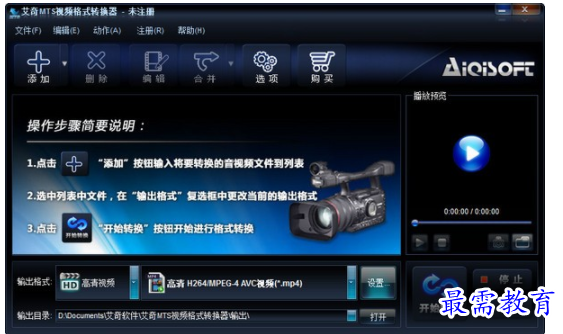 1702296641869938.png image.png