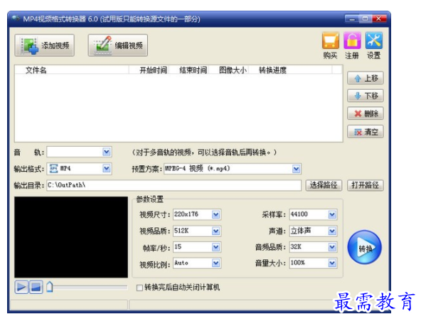1702296930877510.png image.png