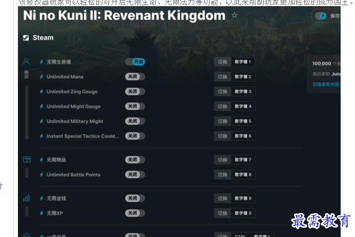 1702297246902134.png image.png