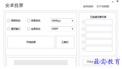 1702297341562227.png image.png