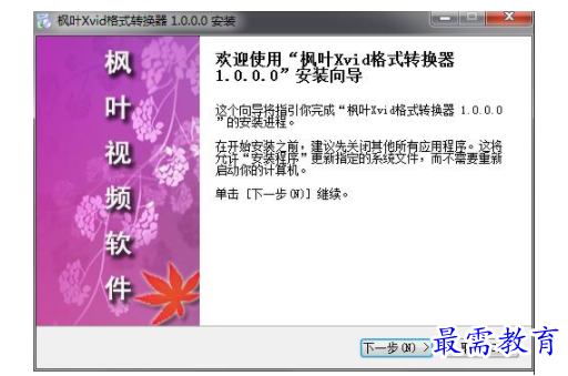 1702297394613274.png image.png