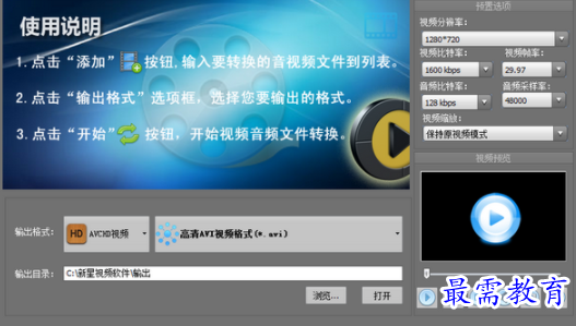 1702297407477962.png image.png
