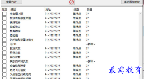 1702298035439528.png image.png