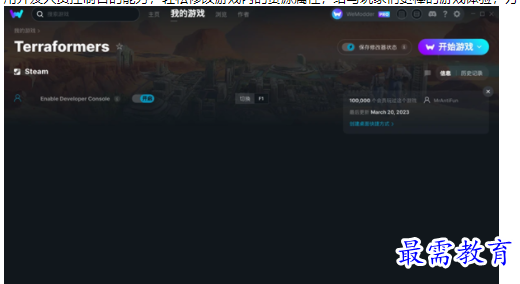 1702298085373209.png image.png