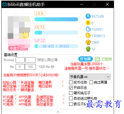 1702298203460759.png image.png