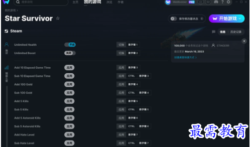 1702298224413999.png image.png