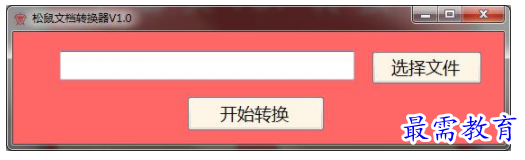 1702298277955676.png image.png