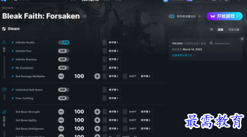 1702298743509142.png image.png