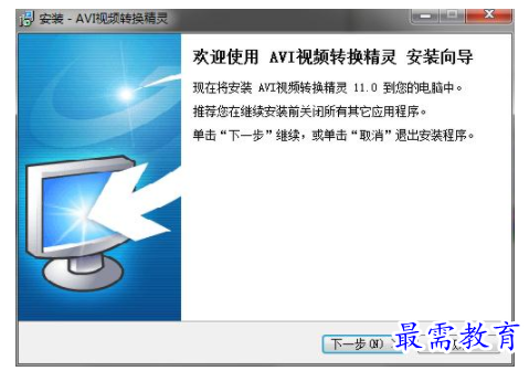 1702299316615191.png image.png
