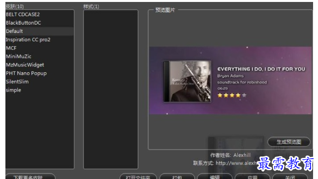 1702301169305223.png image.png