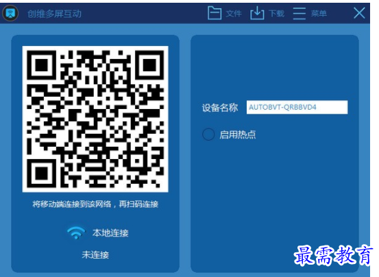 1702301205873180.png image.png