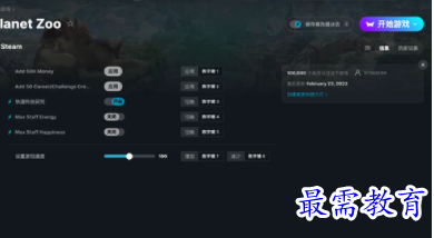 1702301225555745.png image.png