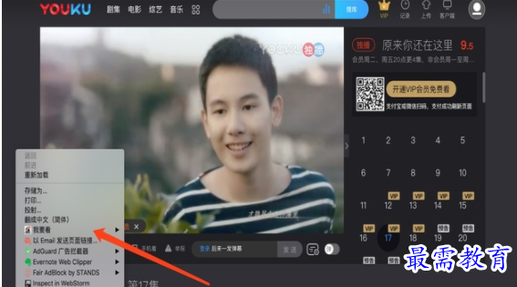 1702301796236810.png image.png