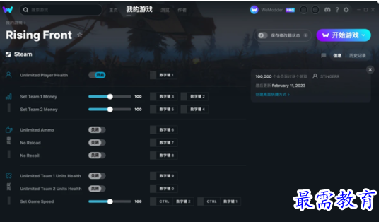 1702302649223328.png image.png