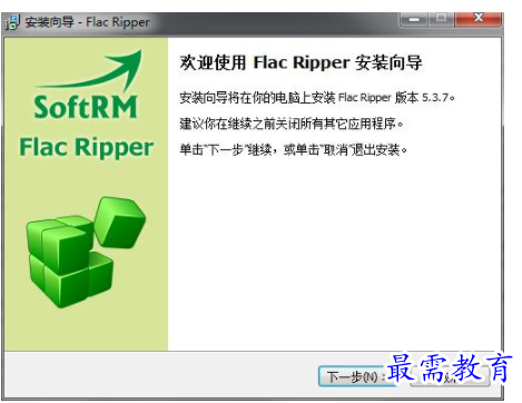1702303806940442.png image.png