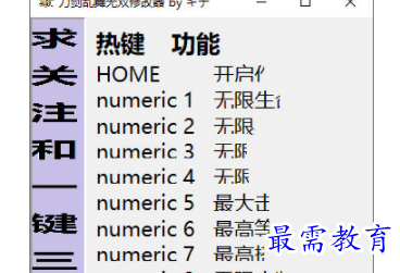 1702379947534385.png image.png