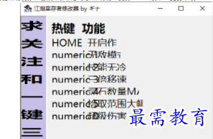 1702380295122931.png image.png