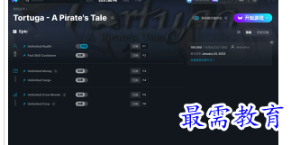 1702380740744768.png image.png