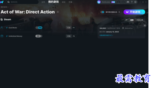 1702381351281186.png image.png