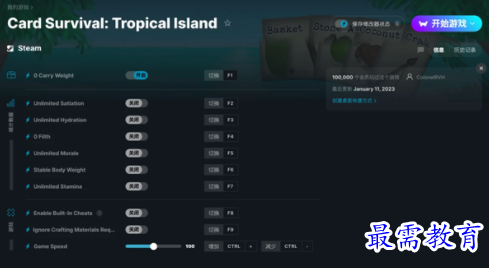 1702381969542717.png image.png