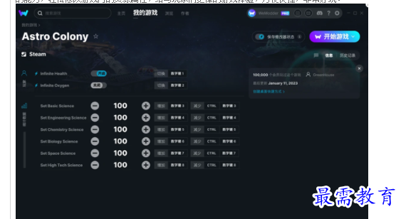 1702381992439959.png image.png