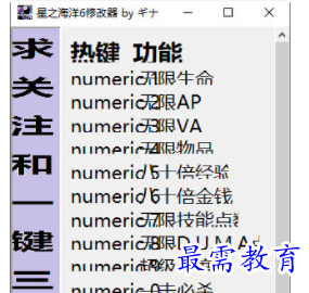 1702382077252747.png image.png