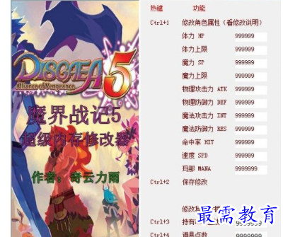 1702384334728173.png image.png