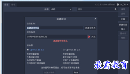 1702472418525826.png image.png