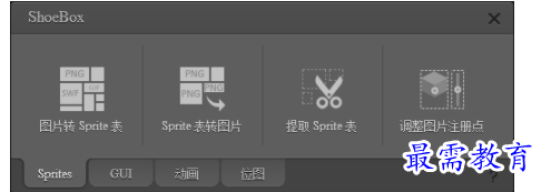1702473355125437.png image.png