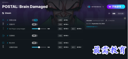 1702473509109277.png image.png