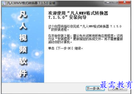 1702473807645934.png image.png